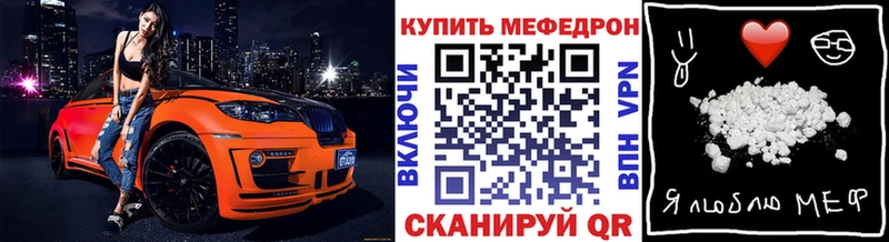 Магазины продажи наркотиков Каргополь СК АМФ МЕТАДОН Меф мяу мяу Гашиш