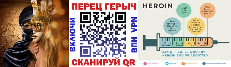 ссылка на мегу как войти  Каргополь  Героин белый 