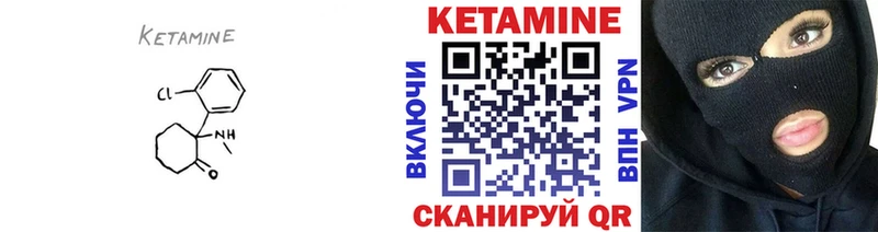 darknet клад  наркошоп  мега рабочий сайт  Каргополь  КЕТАМИН VHQ 