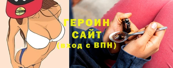 COCAINE Верея