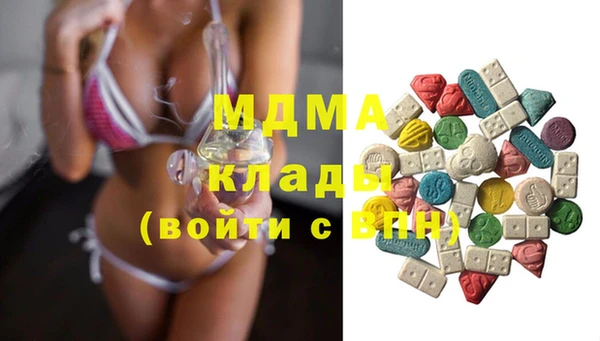 Альфа ПВП Богданович