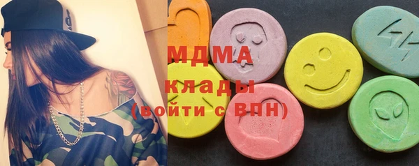 героин Верхнеуральск