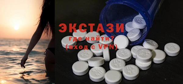 COCAINE Верея
