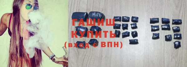 COCAINE Верея
