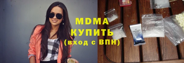 меф Струнино