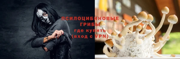 героин Верхнеуральск
