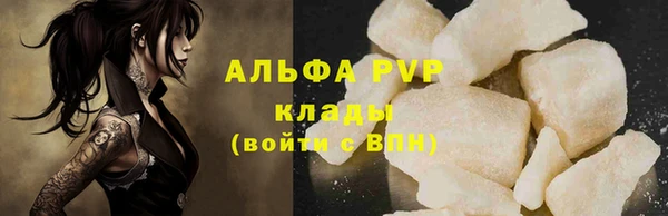 героин Верхнеуральск