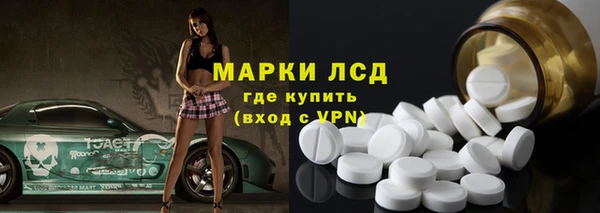 героин Верхнеуральск