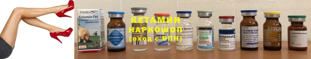 героин Верхнеуральск