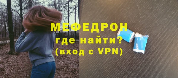 COCAINE Верея