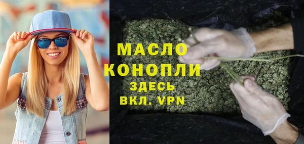 героин Верхнеуральск