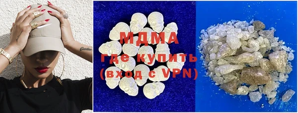 COCAINE Верея