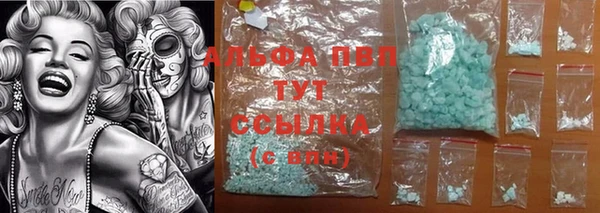 героин Верхнеуральск
