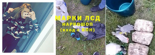 COCAINE Верея
