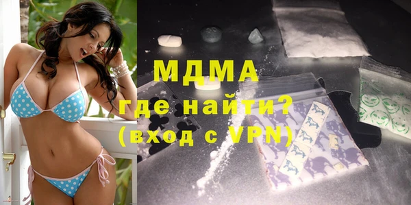 COCAINE Верея