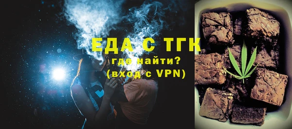 COCAINE Верея