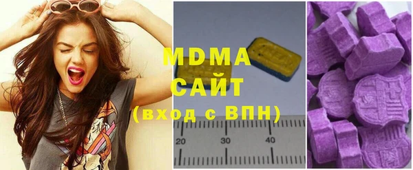 COCAINE Верея
