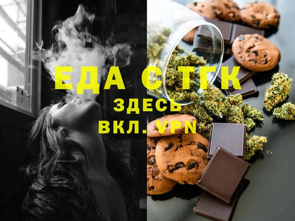 героин Верхнеуральск