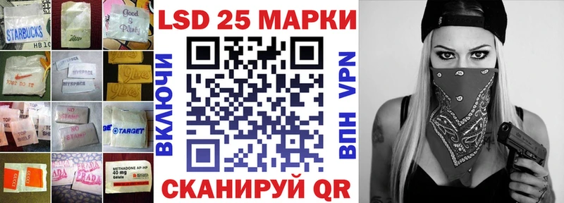 где продают   Каргополь  LSD-25 экстази ecstasy 