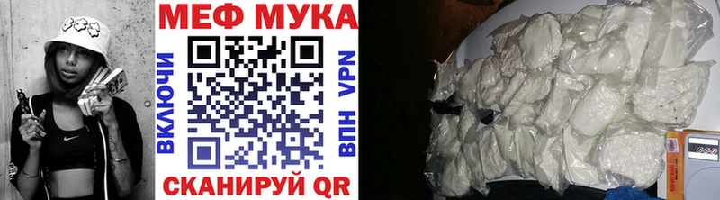 продажа наркотиков  Каргополь  blacksprut рабочий сайт  МЕФ VHQ 