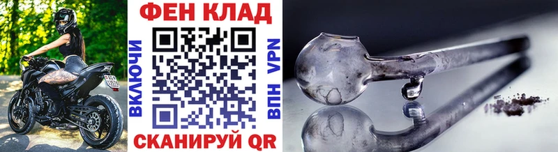 МЕТАМФЕТАМИН Methamphetamine  цены наркотик  Каргополь 