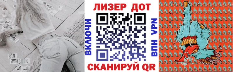 Марки N-bome 1,5мг  Каргополь 