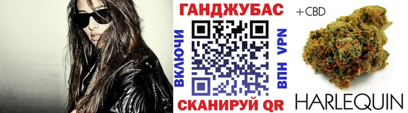 Конопля AK-47  Каргополь 
